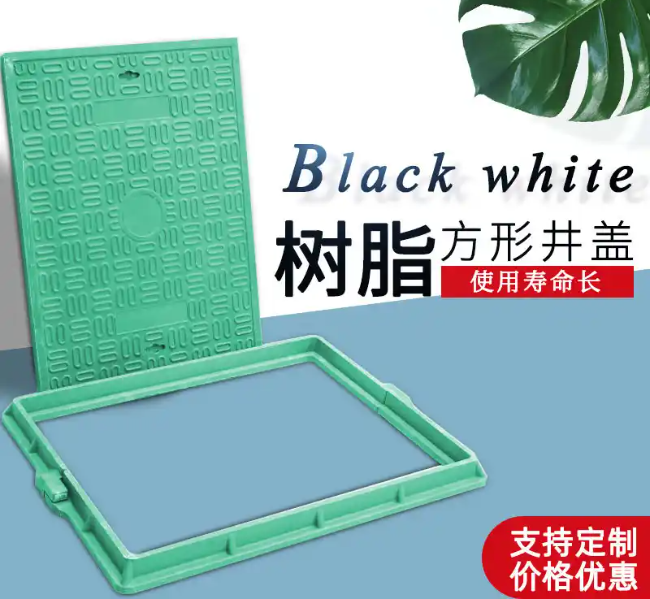 正宁树脂复合电力方井展示